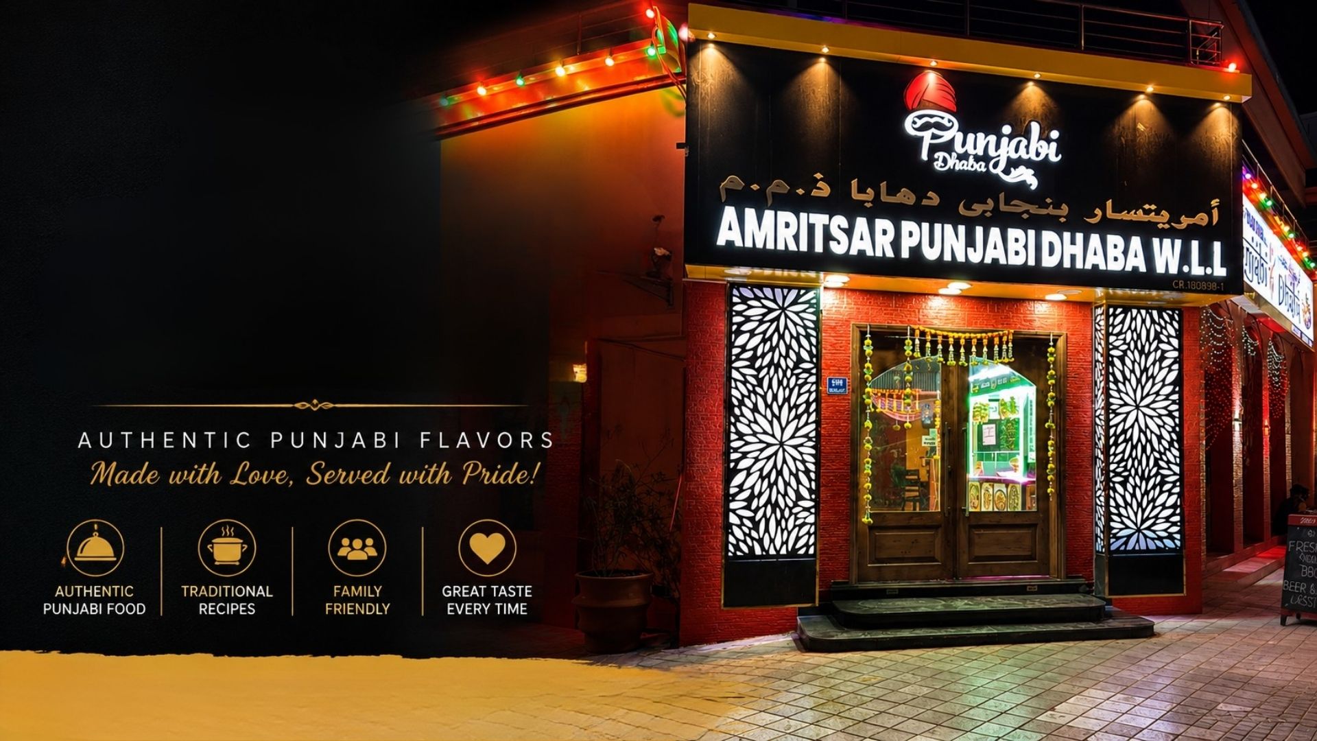 AMRITSAR PUNJABI DHABA
